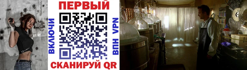 АМФ VHQ  Суворов 