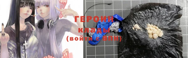 таблы Карталы