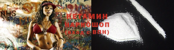 мдпв Касимов