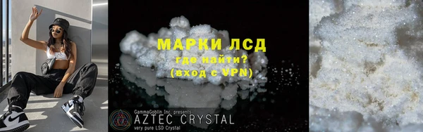 таблы Карталы