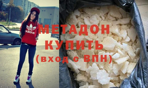 герыч Арсеньев
