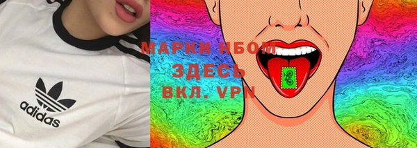 герыч Арсеньев