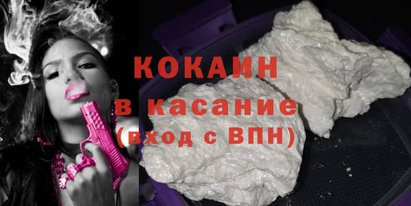 герыч Арсеньев