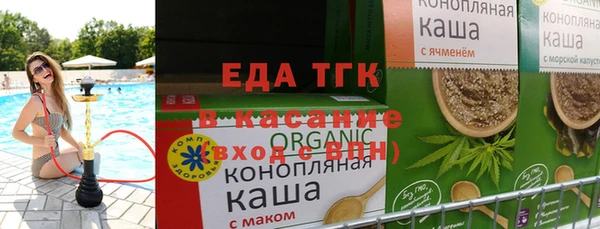 дурь Армянск