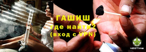 мдпв Касимов