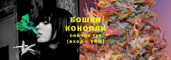 дурь Армянск