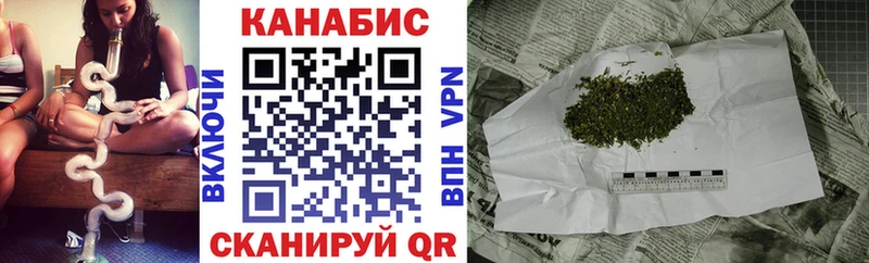 Шишки марихуана тримм Суворов