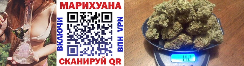 Каннабис Bruce Banner  Суворов 